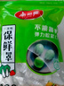 美麗雅 保鮮膜套300只松緊口大小通用食品級(jí)家用一次性保鮮罩套碗罩 曬單實(shí)拍圖