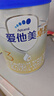 愛他美（Aptamil）卓傲幼兒配方奶粉3段（12—36月齡）800g*6罐  卓傲自護(hù)益生元 曬單實(shí)拍圖