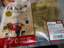 豬福儂無(wú)抗豬大腸 豬肥腸400g*3袋共2.4斤 0漂白 0保水劑 速凍 源頭直發(fā) 曬單實(shí)拍圖