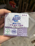 超能 APG香水透明皂 薰衣草香 160g*2塊 護(hù)色 柔軟 不刺激 曬單實(shí)拍圖