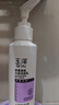 玉澤舒緩調理無(wú)泡潔面乳150ml 洗面奶男女溫和不緊繃 曬單實(shí)拍圖