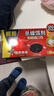 欖菊蟑螂藥全窩端12個(gè)雙智星殺蟑餌劑雙誘餌除大小蟑螂盒蟑螂屋 曬單實(shí)拍圖