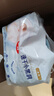 好奇金裝紙尿褲超薄透氣夏季干爽尿不濕嬰兒尿褲 L46*2片【金裝紙尿褲】 曬單實(shí)拍圖