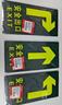 鳴固 安全出口地貼 指示牌消防安全疏散通道夜光標識貼紙 直行10個(gè)裝 曬單實(shí)拍圖