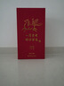 【官方旗艦店】小林漫畫(huà)日歷2026 一馬當先 好運連連 林帝浣漫畫(huà)臺歷 一日一畫(huà)2025年桌面創(chuàng  )意日歷 單向歷 可撕趣味日歷 溫暖治愈系典藏版小林書(shū)洛神賦并序 【現貨速發(fā)】2026年 小林漫畫(huà)日歷 曬單實(shí)拍圖