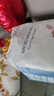NatyCareNatyCare尼塔極光紙尿褲拉拉褲超薄透氣尿不濕寶寶防側漏學(xué)步褲 極光紙尿褲M(mǎn)56片（累計送豪車(chē)） 曬單實(shí)拍圖
