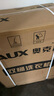奧克斯（AUX）洗衣機(jī)半自動家用雙缸雙桶大容量小型租房宿舍波輪雙杠強力去污省水電 【國補】13公斤【洗8公斤+脫5公斤】黑色 曬單實拍圖