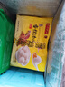 灣仔碼頭香糯花生湯圓538g*2袋 56只湯圓元宵早餐點(diǎn)心速凍生鮮食品 曬單實(shí)拍圖