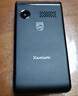 飛利浦（PHILIPS）V13P 星空黑 4G全網(wǎng)通翻蓋老人手機(jī) 超長待機(jī)老年機(jī) 雙卡雙待大聲大按鍵戒網(wǎng)防沉迷智能學(xué)生功能機(jī) 曬單實拍圖