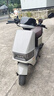 綠源【門(mén)店自提】電動(dòng)自行車(chē)F30 智能長(cháng)續航電動(dòng)車(chē)大容量鉛酸電池 成人上班通勤家用代步電瓶車(chē) 到門(mén)店選顏色-理論續航80KM 曬單實(shí)拍圖