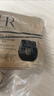 赫蓮娜HR愈顏修眼體驗(yàn)禮（黑繃帶50PX 1.5ml+黑繃帶眼霜1.5ml） 曬單實(shí)拍圖