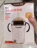 世喜嬰兒學(xué)飲杯6個月以上鴨嘴杯PPSU喝水奶瓶重力球吸管水杯300ml 曬單實拍圖