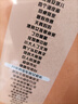 17開(kāi)甲殼蟲(chóng)車(chē)的女校長(cháng)淘氣包馬小跳 原著(zhù)正版楊紅櫻系列漫畫(huà)典藏完整版小學(xué)生三四五六年級經(jīng)典兒童文學(xué)名著(zhù)校園成長(cháng)勵志小說(shuō)中國原創(chuàng  )動(dòng)漫重點(diǎn)獲獎作品課外閱讀書(shū)籍 曬單實(shí)拍圖