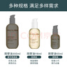Evereden撫觸油 寶寶舒緩潤膚油新生兒按摩油天然撫觸小金瓶118ml老爸抽檢 曬單實(shí)拍圖