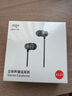 愛(ài)國者（aigo）801 64G mp3/mp4播放器 無(wú)損HIFI外放藍牙音樂(lè )隨身聽(tīng)學(xué)生聽(tīng)歌神器mp5英語(yǔ)聽(tīng)力復讀機觸摸按鍵 曬單實(shí)拍圖