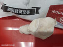 1號會員店雞琵琶腿 出口級食材 雞肉烤雞腿炸雞腿鹵雞腿鹵味火鍋 凈重2斤 曬單實拍圖