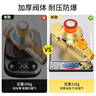 沐唯（muvi）燃?xì)庾蚤]閥天然氣灶安全閥門(mén)家用熱水器管道專用0.9漏氣自動(dòng)斷氣 曬單實(shí)拍圖