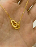 萃華足金999雙環(huán)項鏈吊墜送禮告白送禮禮物送女友老婆情人節生日禮物 足金雙環(huán)項鏈約4.4g 曬單實(shí)拍圖