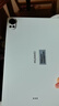 HUAWEI MatePad Air 12英寸 2025 華為平板電腦 鴻蒙AI 2.8K高刷超清全面屏 WIFI 12GB+256GB 羽砂白 曬單實(shí)拍圖
