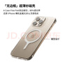 moft適用蘋(píng)果iPhone16Pro Max手機殼全包超薄強磁吸透明Plus新款高端防摔magsafe硅膠保護套潮牌輕奢 清透殼 iPhone 16 Pro Max 曬單實(shí)拍圖