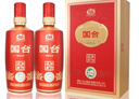 國臺盛事豪情盛世佳釀龍年紀(jì)念禮盒琻酒藍(lán)鉆 醬香型白酒整箱中秋送禮 53%vol 500mL 2瓶 盛事豪情 曬單實拍圖