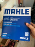 馬勒（MAHLE）帶炭PM2.5空調(diào)濾芯LAK516(凱美瑞18前卡羅拉雷凌銳志RAV4威馳致炫 曬單實(shí)拍圖