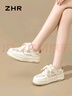 ZHR小白鞋女輕便厚底增高休閑鞋網(wǎng)面透氣夏季女鞋 AB11E 米杏 38  曬單實(shí)拍圖