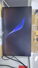 HKC 23.8英寸260Hz高刷FastIPS硬件低藍(lán)光125%sRGB出廠校色HDR400廣色域1ms電競游戲顯示器G24H3Max 曬單實拍圖