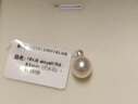 大溪地王妃akoya珍珠吊墜 8-8.5mm18K金鑲鉆正圓強光海水珍珠項鏈教師節 曬單實(shí)拍圖