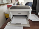佳能（Canon）LBP6018L+打印機A4 單功能黑白激光打印機 辦公室小型商用學(xué)生家用打印機 曬單實(shí)拍圖