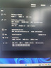 宏碁掠奪者（PREDATOR）48G(24G×2)套裝 DDR5 6000頻率 臺式機內存條 Hermes冰刃系列 RGB燈條(C28) 石耀黑 AI電腦配件 曬單實(shí)拍圖