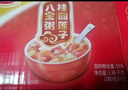 達(dá)利園桂圓蓮子八寶粥送禮方便速食即食早餐粥罐頭360g*12罐 整箱禮盒裝 曬單實(shí)拍圖