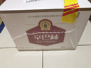 辛巴赫精釀【國際金獎】珠峰艾爾高端啤酒艾爾工藝聚會(huì )禮贈整箱330mL*12瓶 曬單實(shí)拍圖