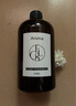WITCEMEY香薰補充液車(chē)載香薰精油臥室內酒店香水胖汽車(chē)東衛生間來(lái)空氣清新 曬單實(shí)拍圖