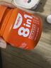 紅狗 貓維生素軟顆粒180g*2瓶(約240粒) 貓咪維生素貓多維維生素8合1 曬單實拍圖