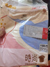 浪莎女士睡裙女100%棉睡衣夏季薄款短袖連衣裙可外穿圓領(lǐng)套頭家居服 曬單實(shí)拍圖