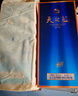 洋河 天之藍 52度 1000ml 單瓶裝 綿柔濃香白酒（年份隨機） 曬單實(shí)拍圖