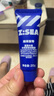 海洋至尊藍藻水律洗面奶20g 三棱鏡洗面奶氨基酸控油祛痘保濕護膚京東試用 曬單實(shí)拍圖