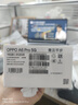 OPPO【新品上市】OPPO A6 Pro 5G手機 耐用新一代 強悍更流暢 越級流暢雙引擎 IP69滿(mǎn)級防水 oppoa6pro 青云平步 16+512 12期免息丨套餐 曬單實(shí)拍圖