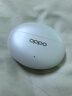 OPPO Enco Free4 真無線入耳式藍(lán)牙耳機(jī)降噪耳機(jī)通用蘋果華為小米手機(jī) 超長(zhǎng)續(xù)航 珠光白 曬單實(shí)拍圖