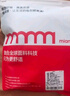 棉滿(mǎn)滿(mǎn)襪子男士100%純棉抗菌防臭商務(wù)休閑中筒秋冬季棉襪黑白色男襪10雙 曬單實(shí)拍圖