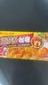 好侍（House）百夢多咖喱塊 原味 100g/盒 日式塊狀咖喱調(diào)味料  2-4人份 曬單實(shí)拍圖