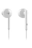 華為原裝Type-c耳機有線(xiàn)mate70pro 60 50 40 30 pura70p60p50p40 nova9 10 11 12 13手機適用榮耀蘋(píng)果 華為T(mén)ype-C接口【白色】全國聯(lián)保 曬單實(shí)拍圖