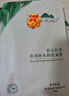 植物醫(yī)生山茶花盈潤補(bǔ)水保濕面膜補(bǔ)水養(yǎng)顏去暗沉學(xué)生保濕潤護(hù)鎖水20片 曬單實(shí)拍圖