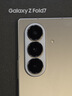 三星Samsung Galaxy Z Fold7 超輕薄折疊屏手機 2億像素 AI手機 披荊斬棘哥哥同款 12GB+512GB 星夜銀 曬單實拍圖