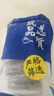 富海錦 渤海帶魚(yú)段2斤 精選中段 生鮮魚(yú)類(lèi) 刀魚(yú) 深海魚(yú)烤魚(yú)海鮮中秋送禮 曬單實(shí)拍圖
