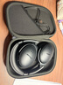 Bose QuietComfort 45升級款 QC45二代（指定門(mén)店自提） 經(jīng)典黑（可門(mén)店自提） 曬單實(shí)拍圖