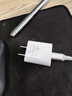 華為冰糖全能氮化鎵手機充電器（Max 40W）3C認證 適配華為手機Mate60系列蘋(píng)果手機iPhone16系列 曬單實(shí)拍圖