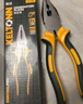 鍇達（KELTONN）老虎鉗鋼絲鉗8英寸家用鉗子克絲鉗斷線(xiàn)鉗剪線(xiàn)鉗電工夾持工具防銹 曬單實(shí)拍圖