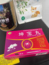 停經(jīng)閉經(jīng)吃什么藥月經(jīng)不來(lái)催月經(jīng)的藥 黃體酮I膠囊補充雌激素卵巢早衰調理月經(jīng)量少絕經(jīng)不來(lái)補氣養血坤寶丸 3盒裝【卵巢早衰 停經(jīng)不來(lái)】 曬單實(shí)拍圖
